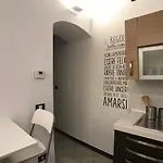 La Quiete In Centro Storico